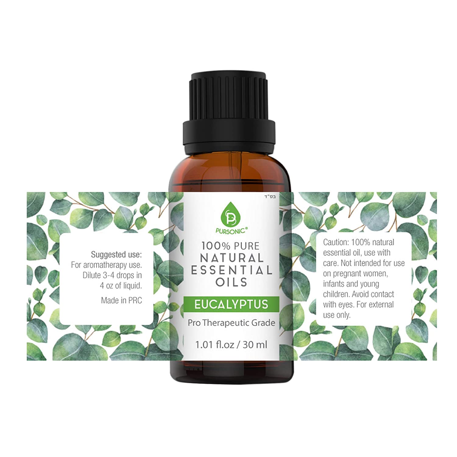 Invigorating Eucalyptus Essential Oil